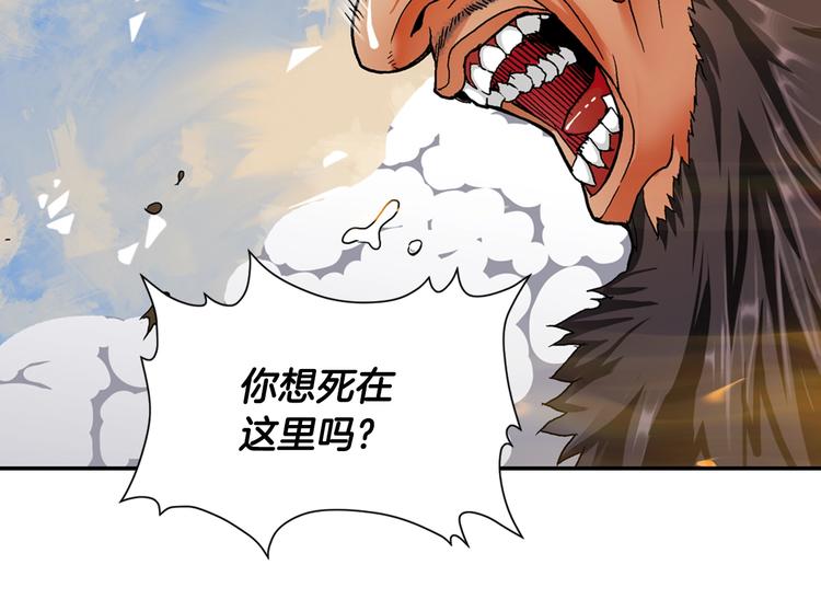 第1话 灵就业网站32