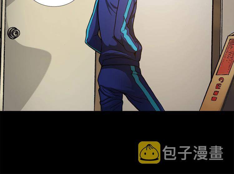 第1话 灵就业网站80