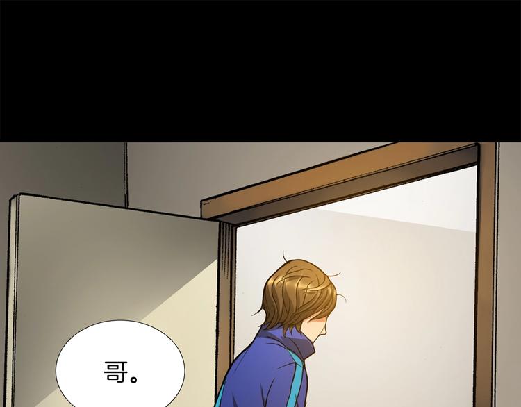第1话 灵就业网站79