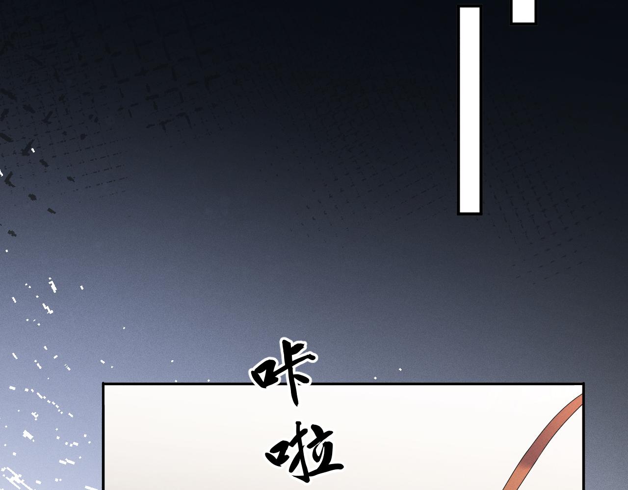 第37话 逼他太甚32