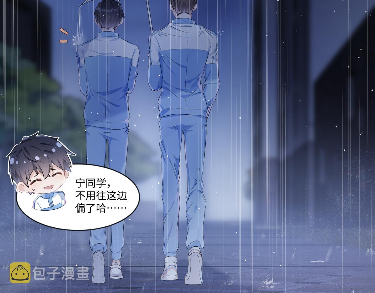 第4话 他也曾经会笑35