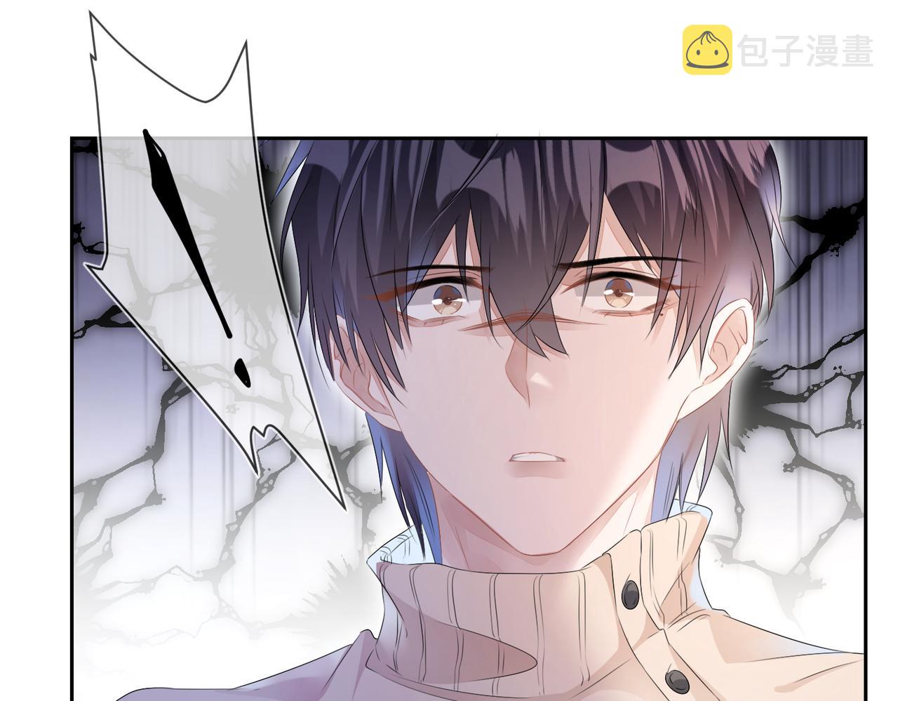 第14话 你交女朋友了？68