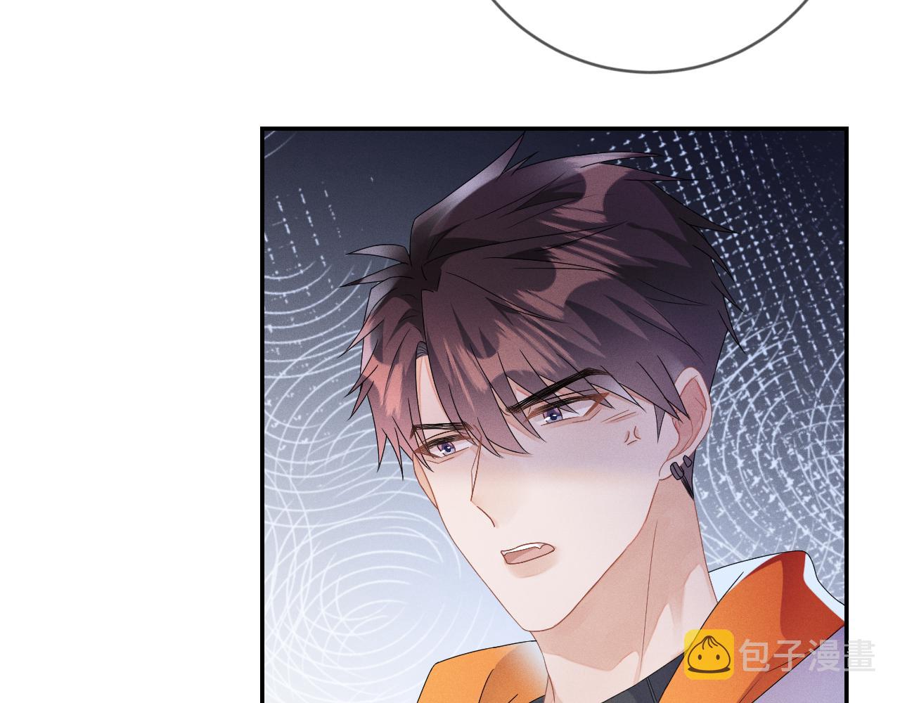 第35话 你和他有什么区别？76