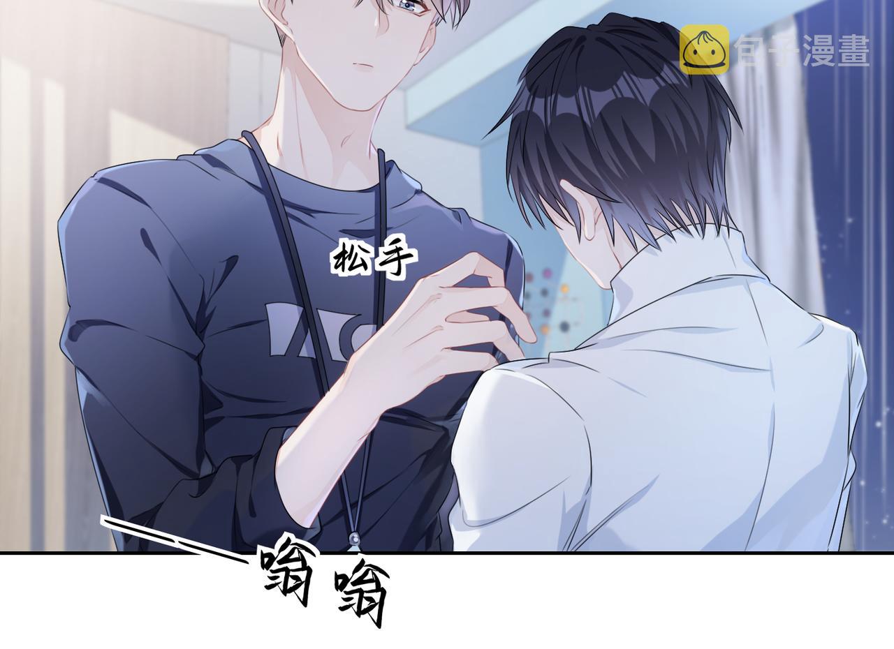 第4话 他也曾经会笑50