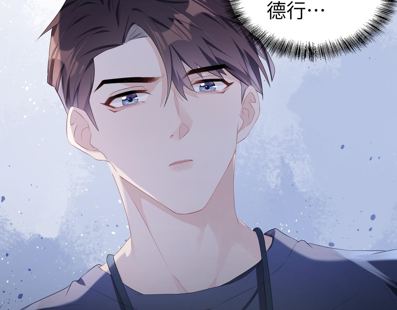 第4话 他也曾经会笑18