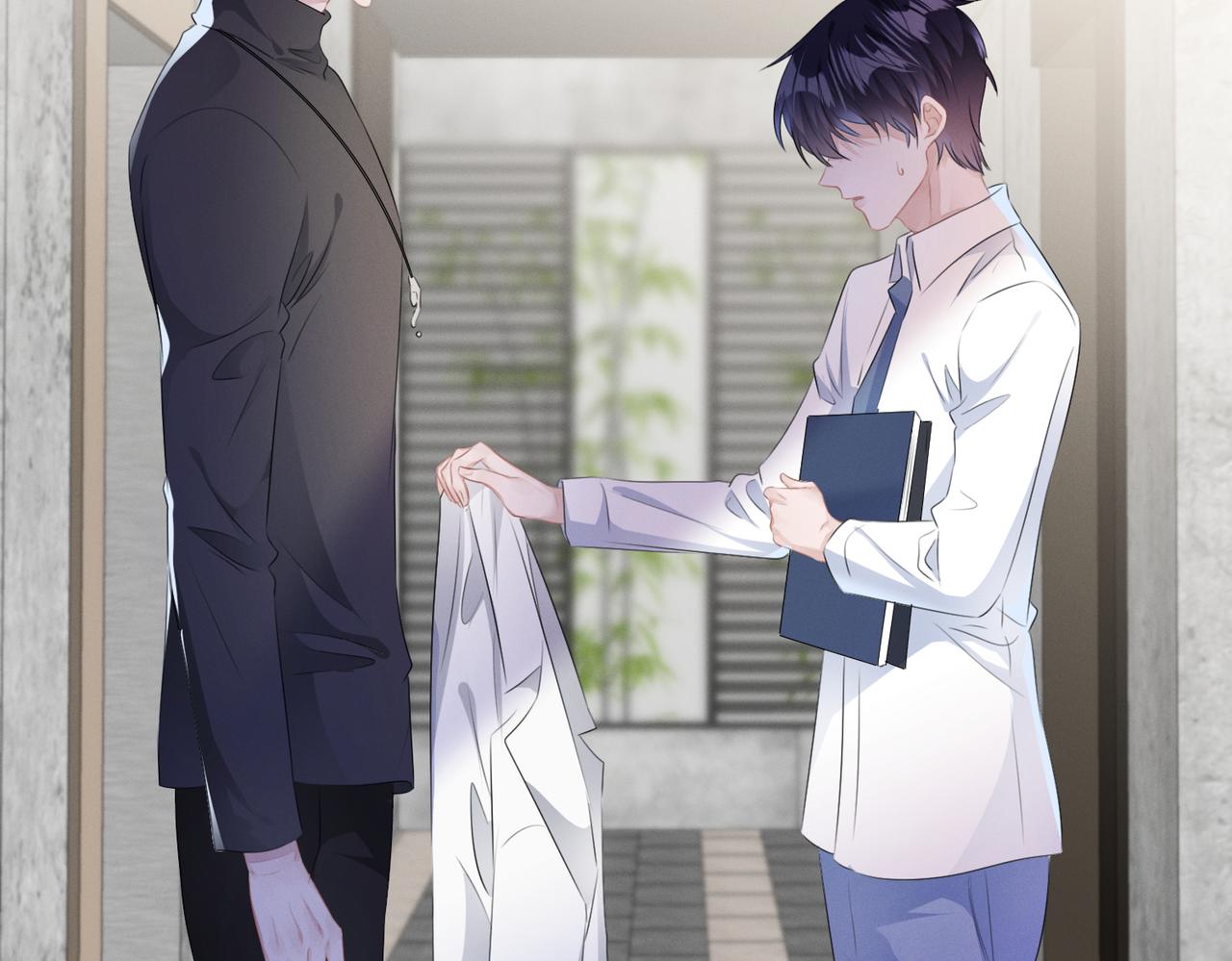 第23话 他的温柔49