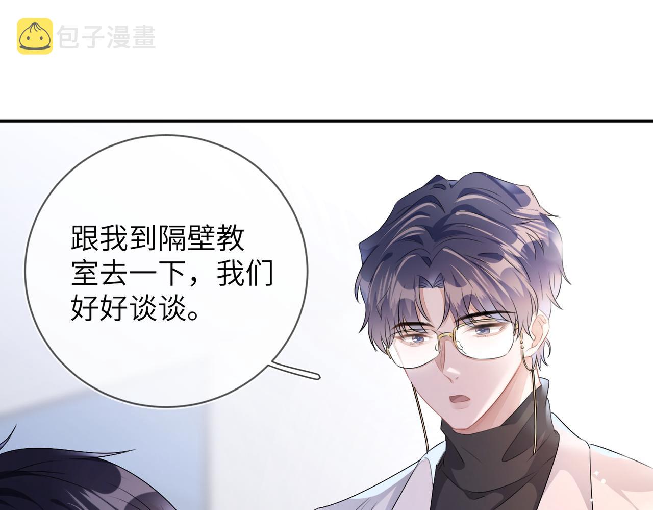 第17话 窒息40