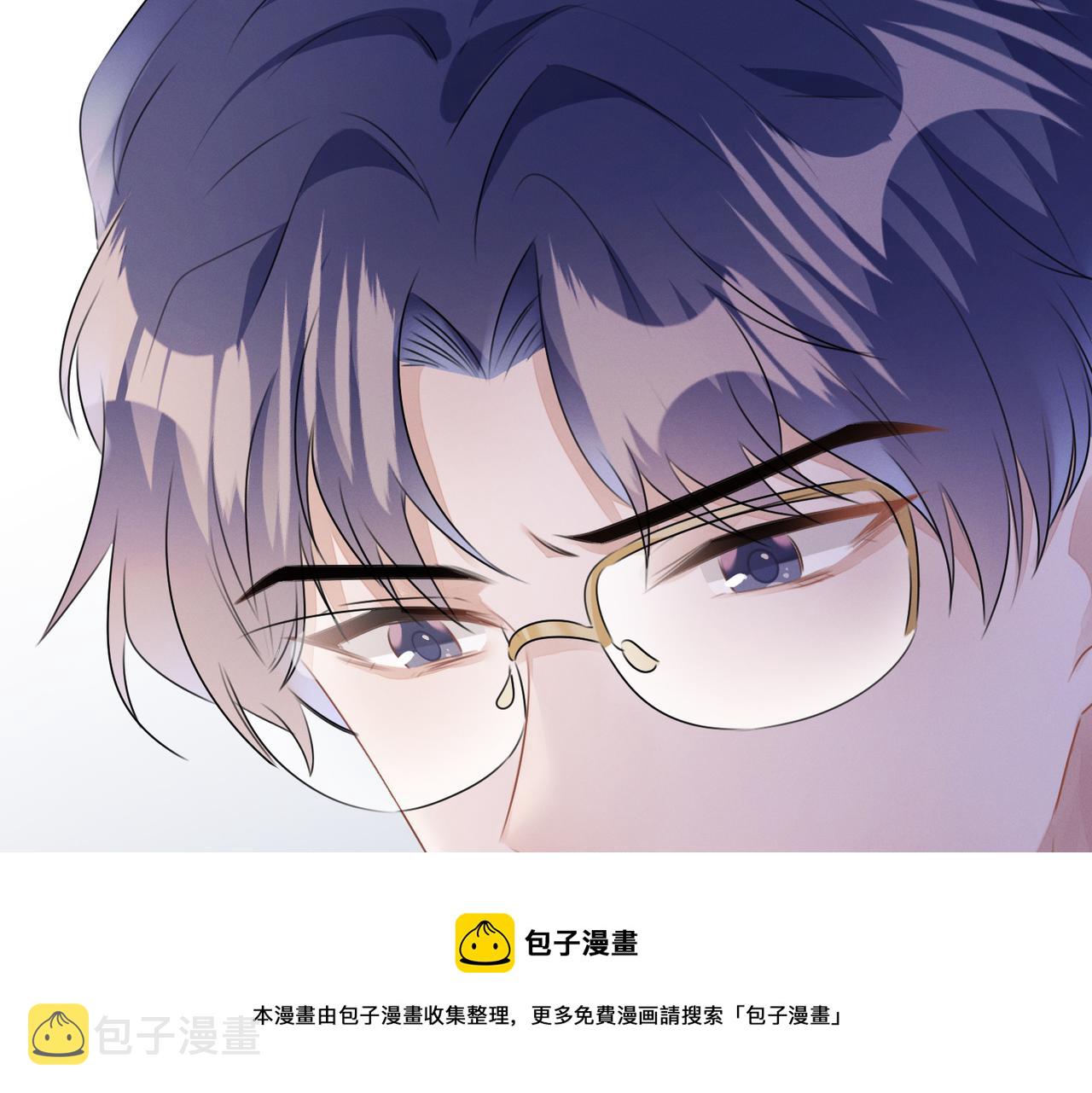 第23话 他的温柔76