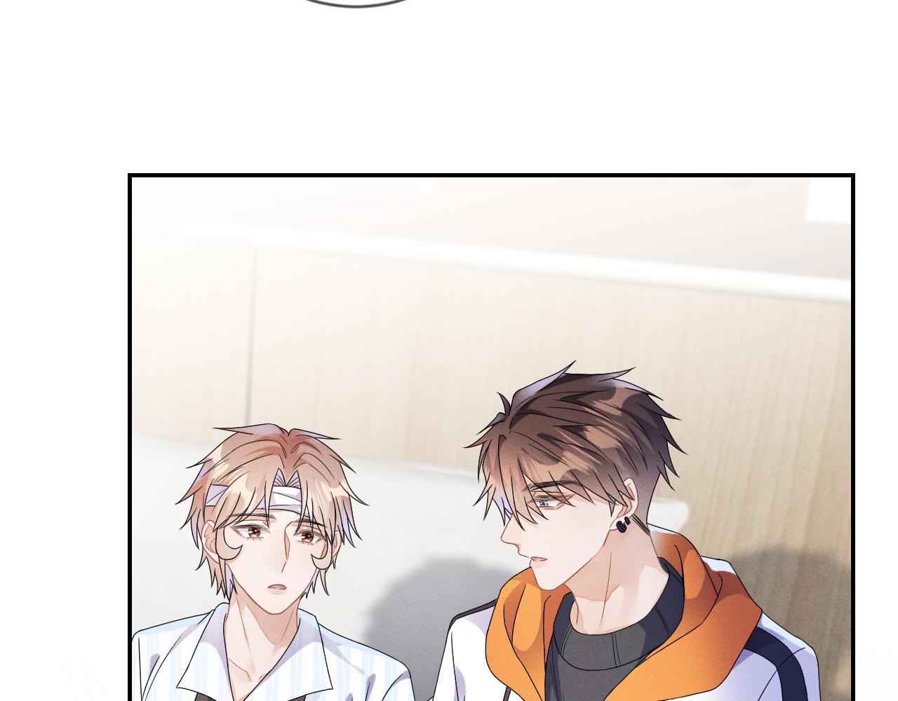 第35话 你和他有什么区别？28
