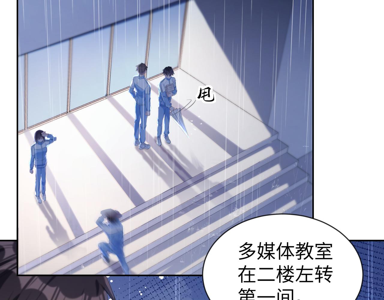第4话 他也曾经会笑42
