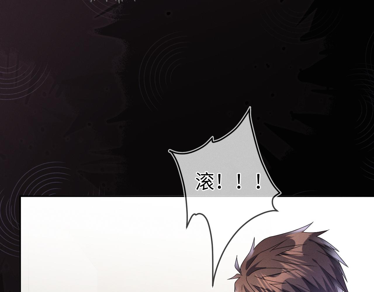 第38话 恐慌28