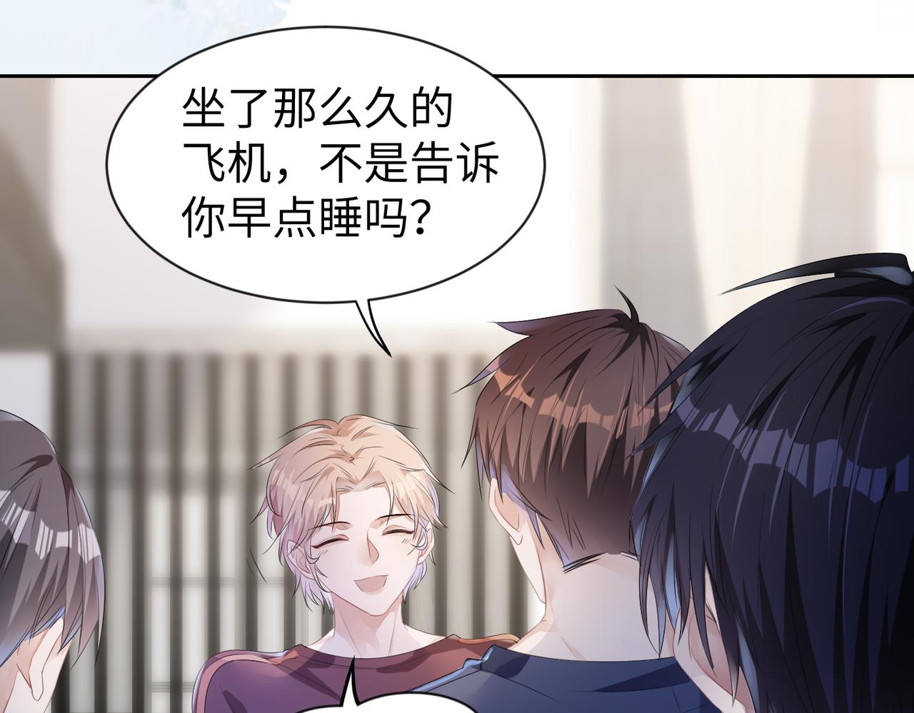 第5话 反正他死不了12