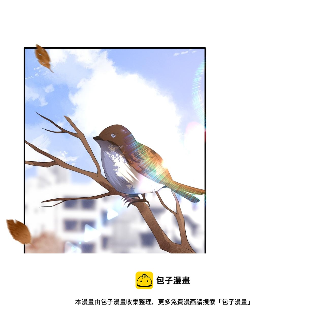 第23话 他的温柔4