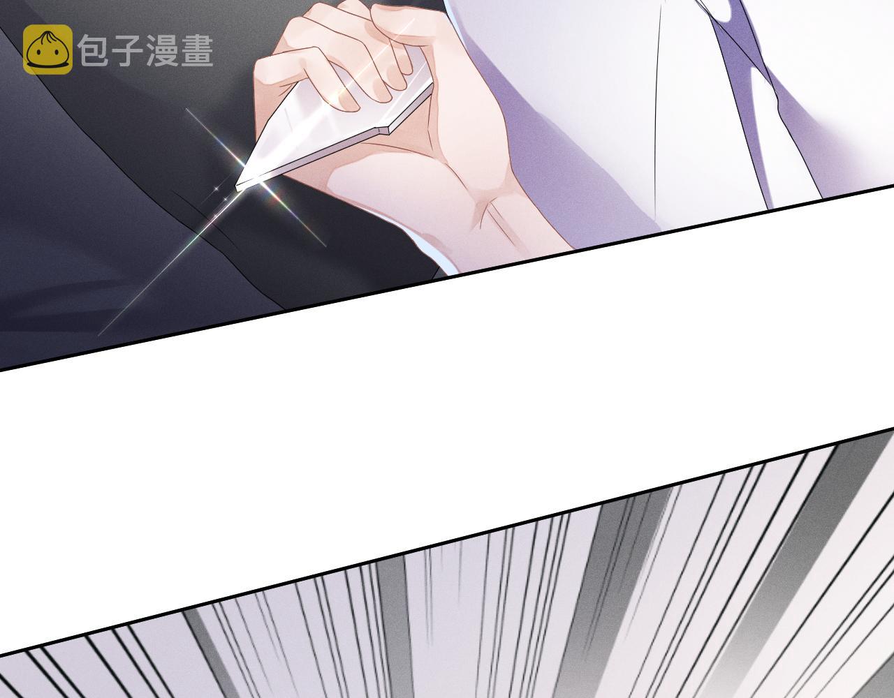 第36话 没得选择90