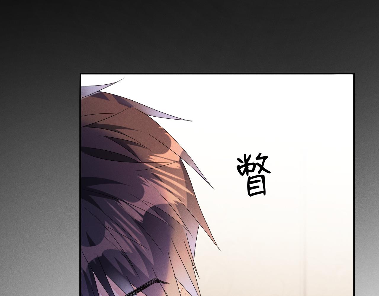 第37话 逼他太甚45