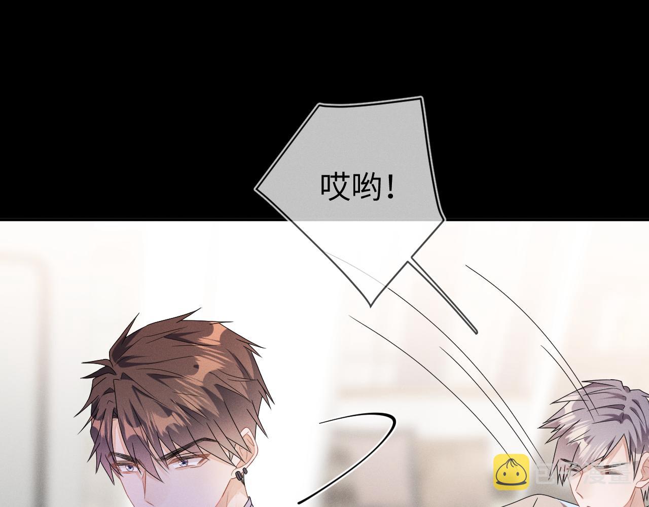 第37话 逼他太甚100