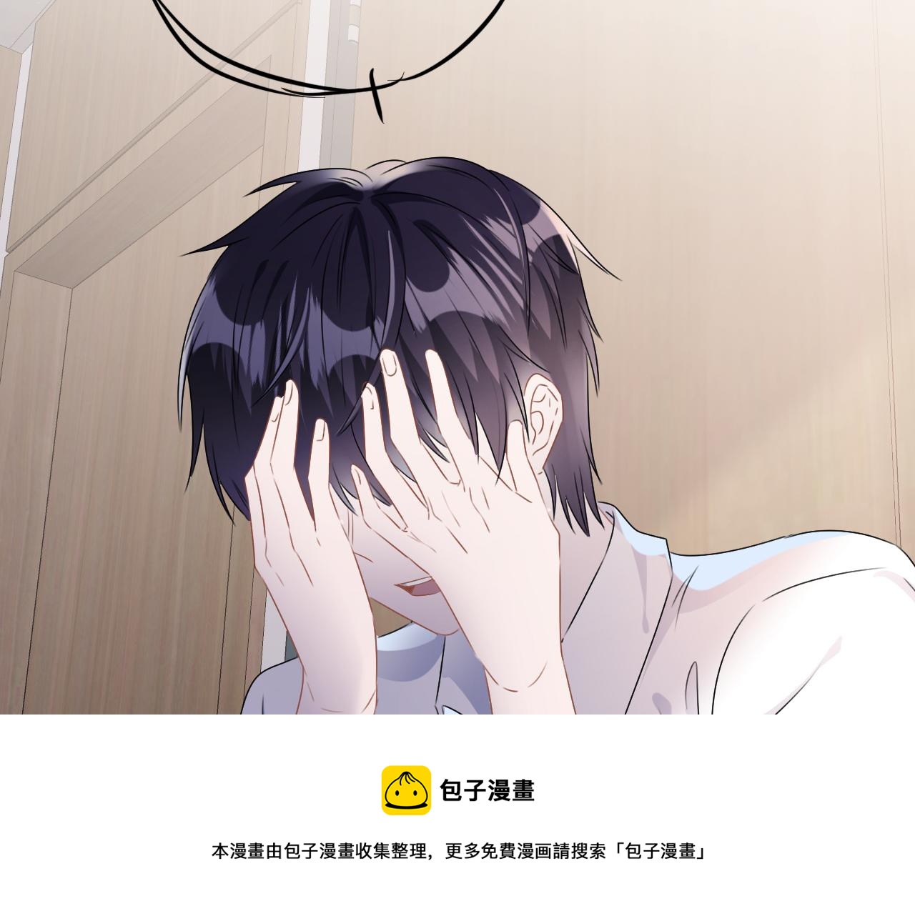第24话 你会恨我吗？100