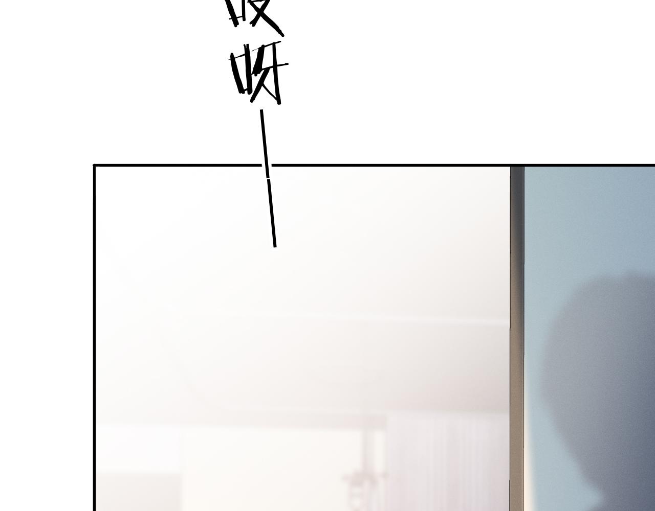 第32话 教授的告白58