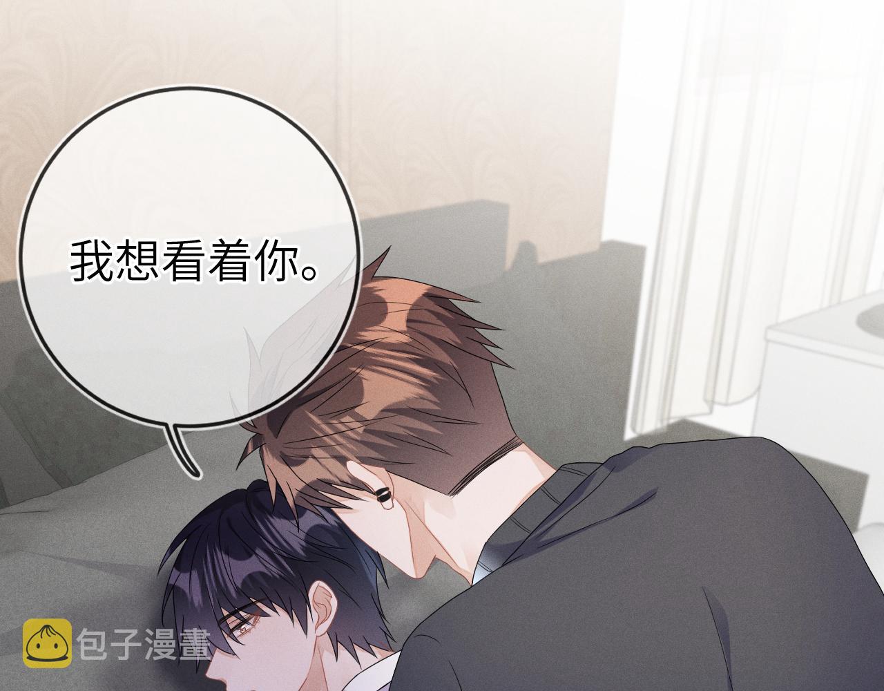 第36话 没得选择85