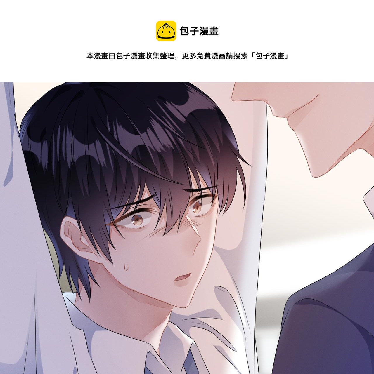 第24话 你会恨我吗？92
