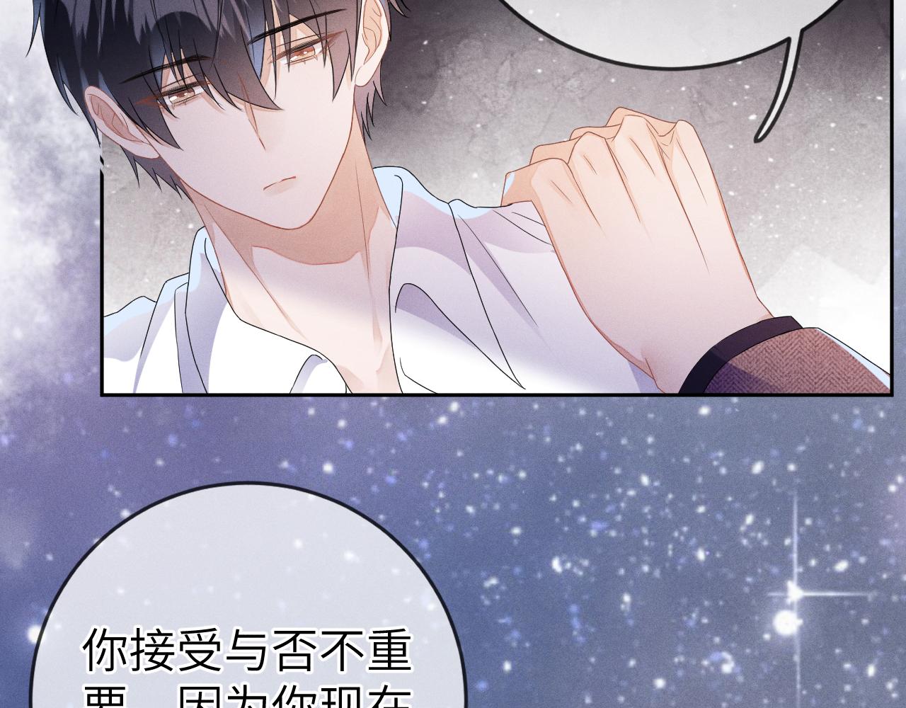 第36话 没得选择62