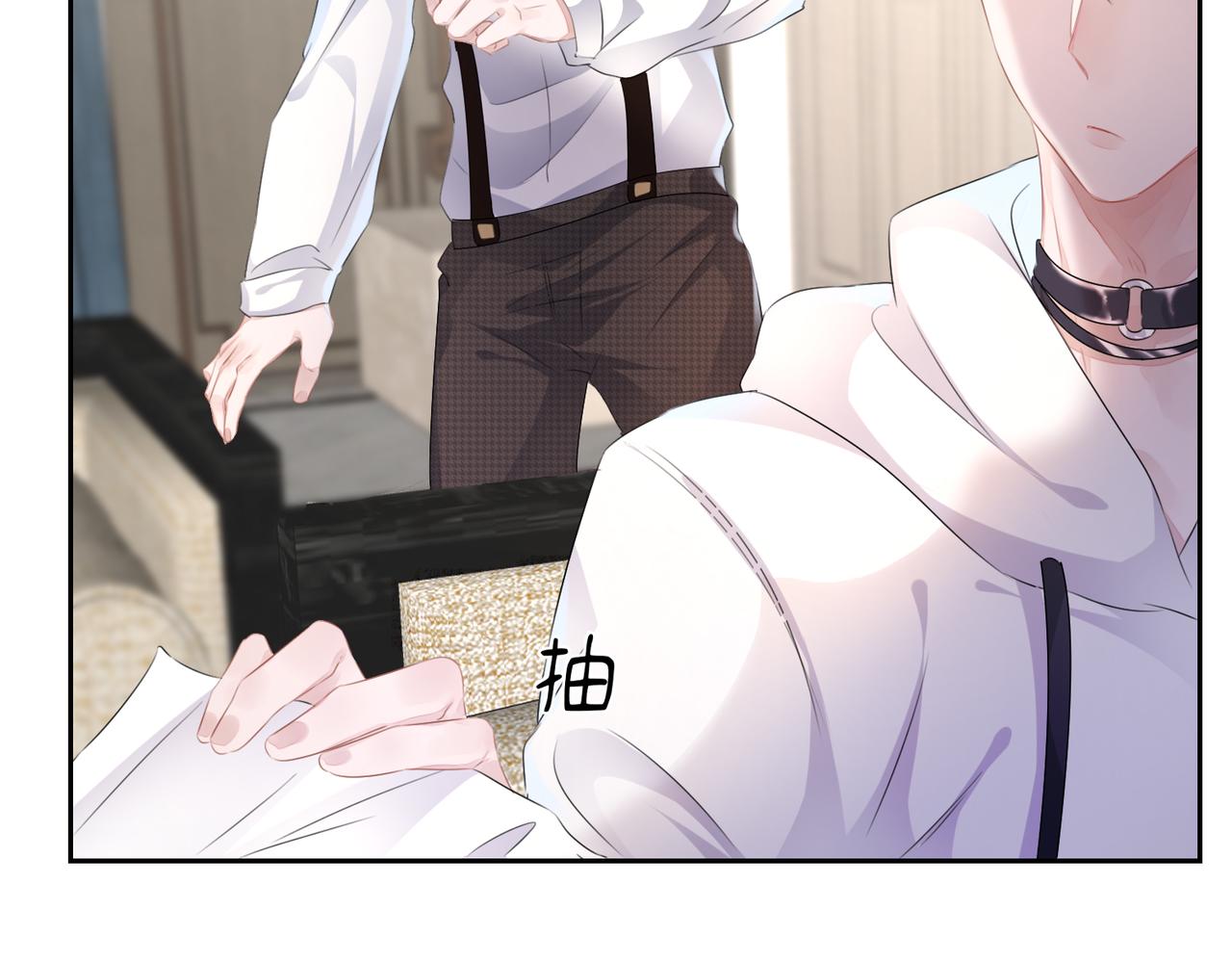 第16话 为了钱他把自己……18