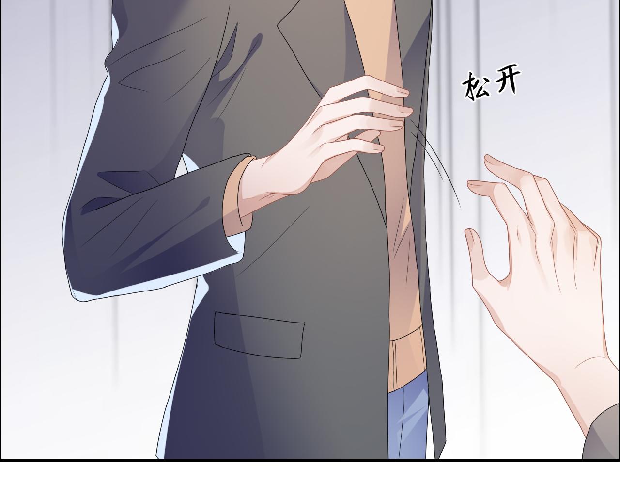 第33话 拒绝64