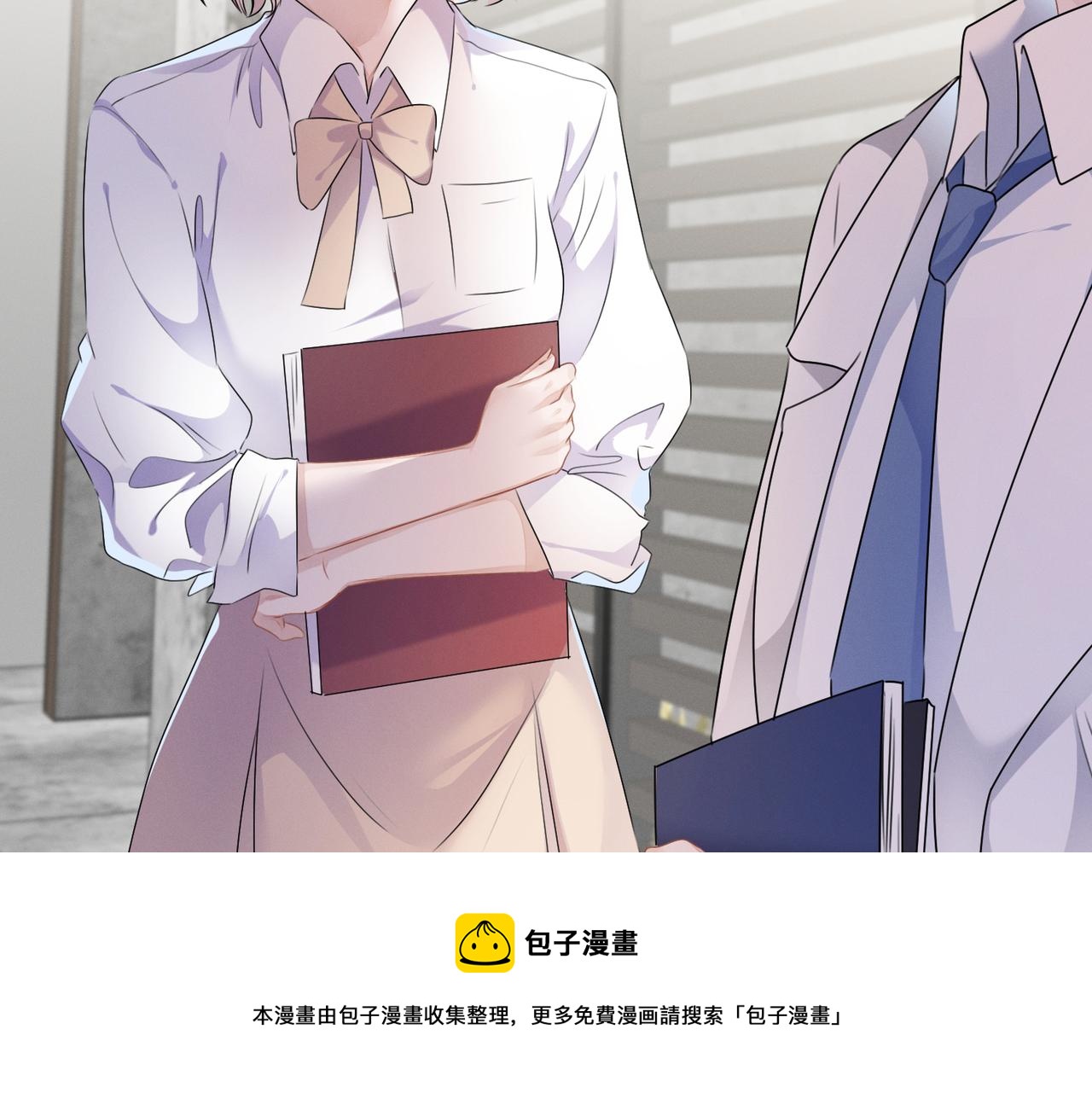 第24话 你会恨我吗？20