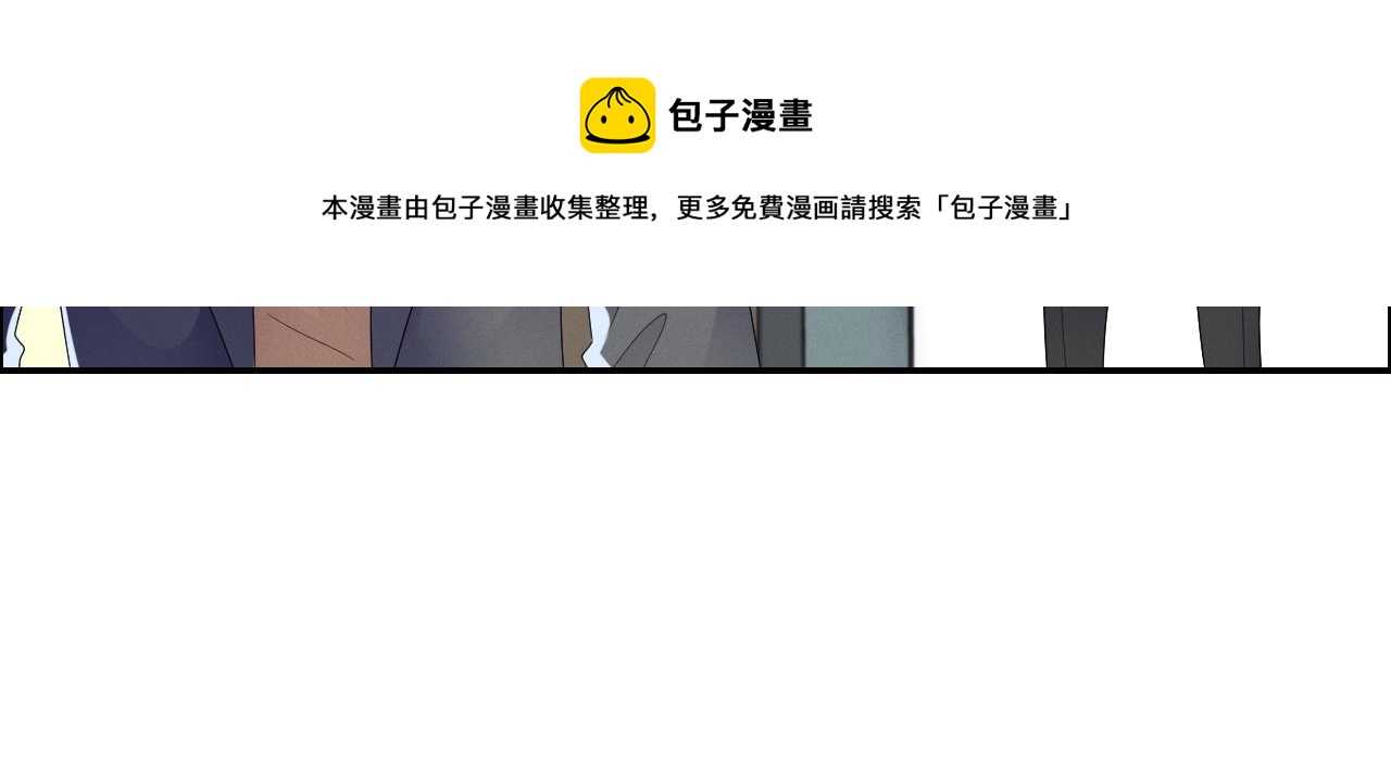 第33话 拒绝40