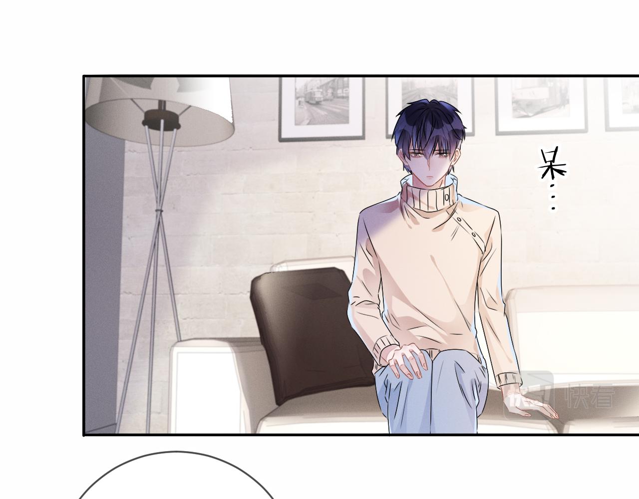 第26话 我会找到你77