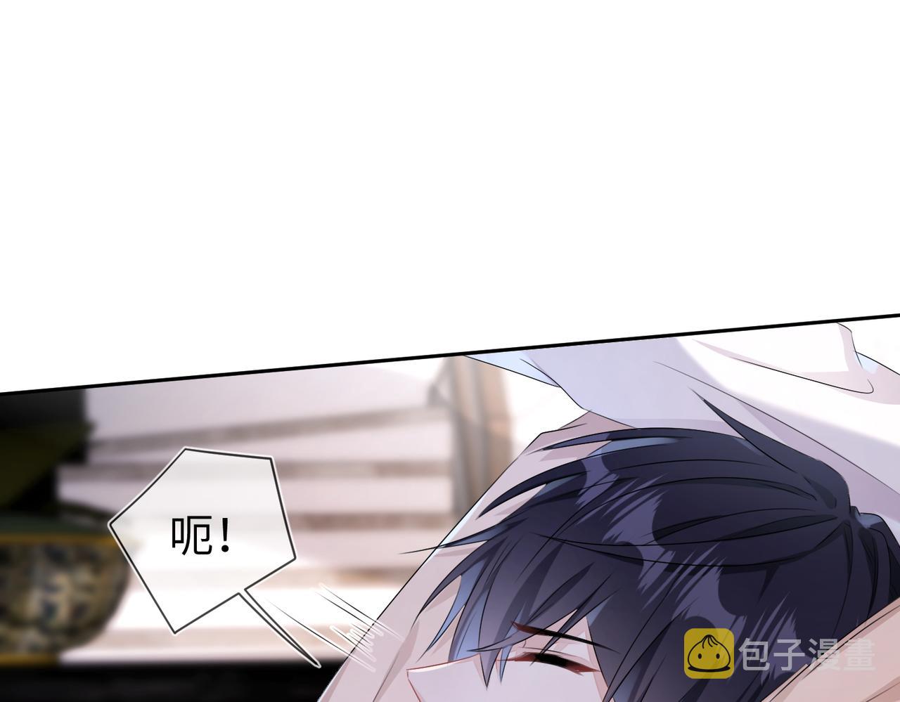 第15话 三人修罗场87