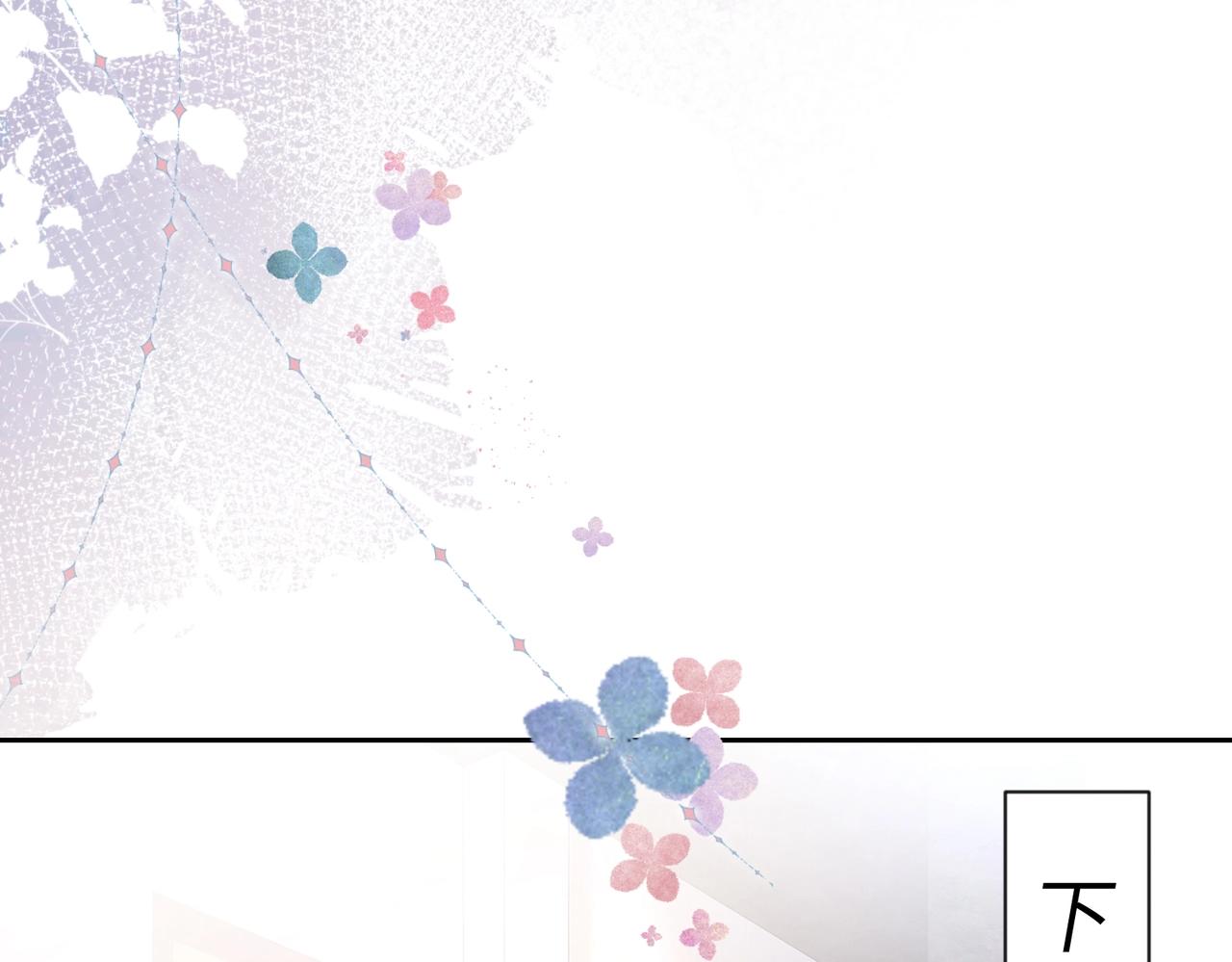 第13话 卧室之囚14