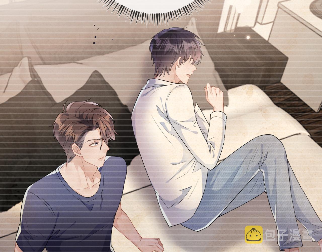 第27话 偷来的安宁103