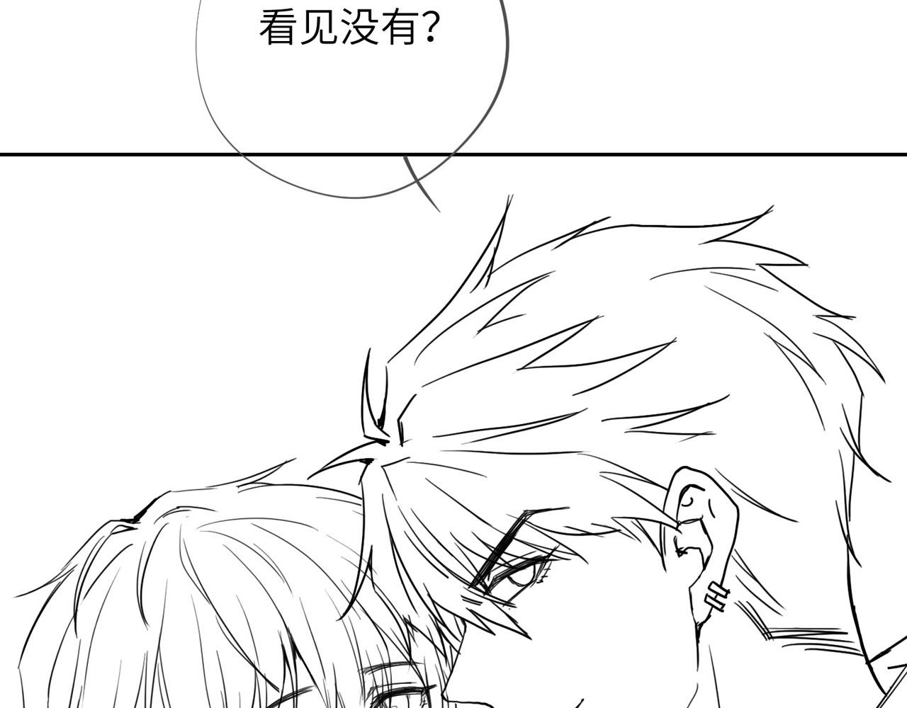 第17话 窒息79