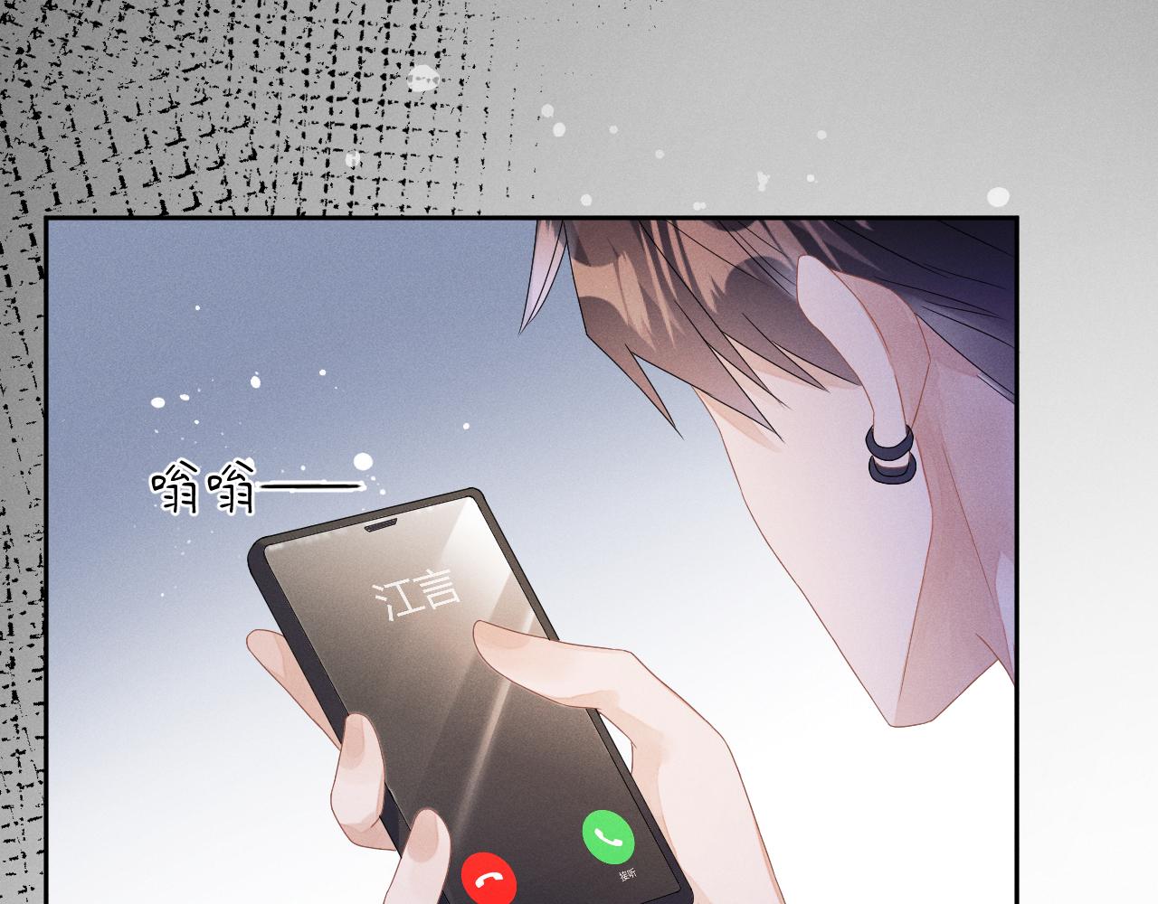 第38话 恐慌58