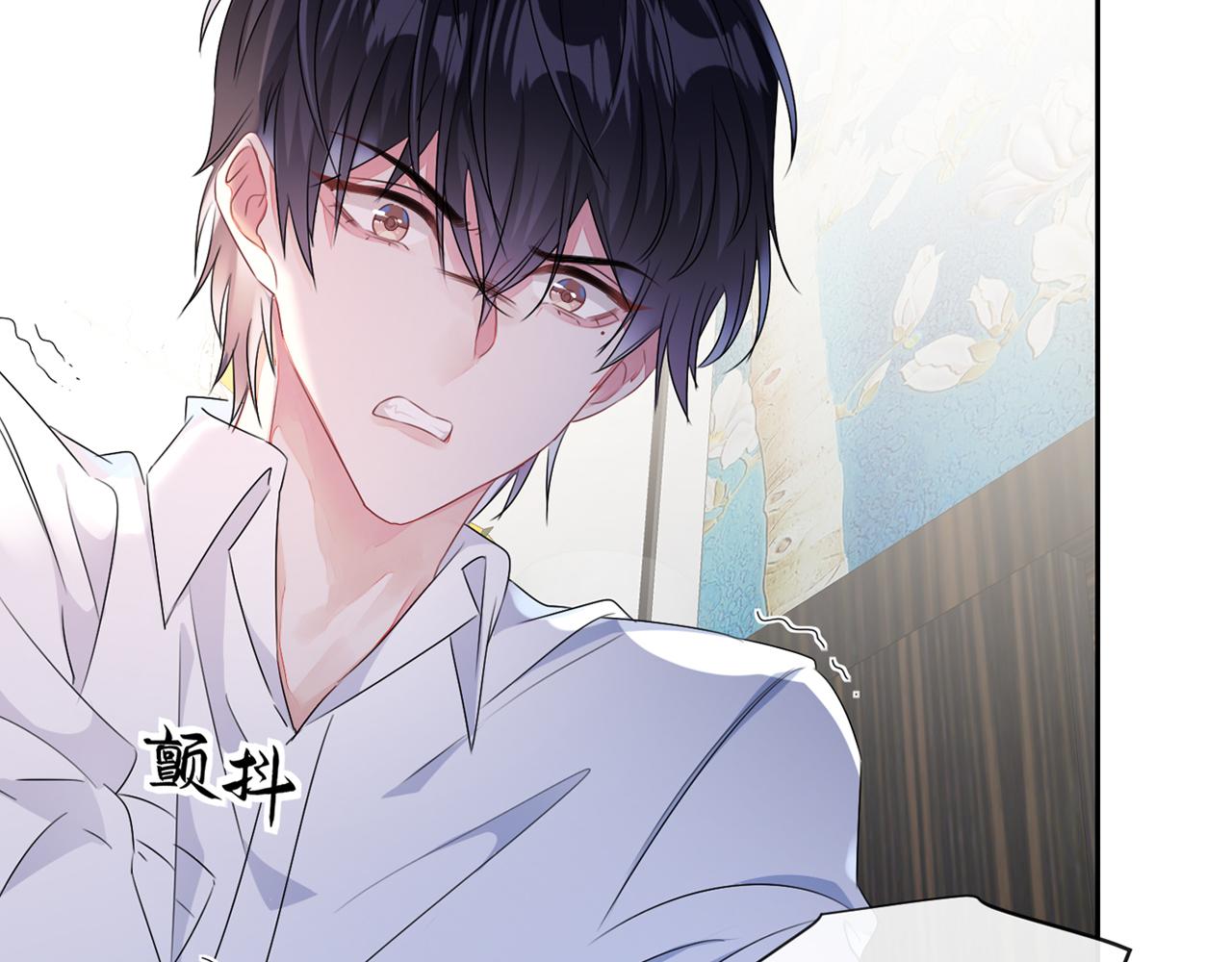 第10话 这不就是你要的懂事69