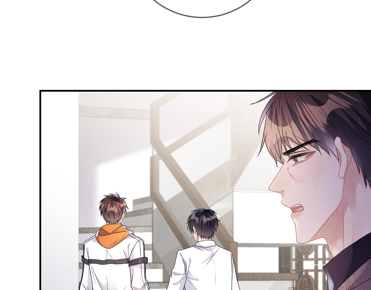 第35话 你和他有什么区别？83