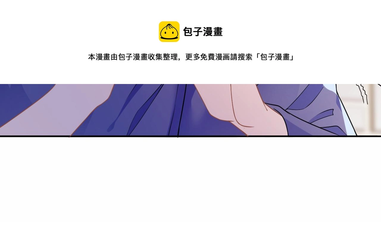 第27话 偷来的安宁116