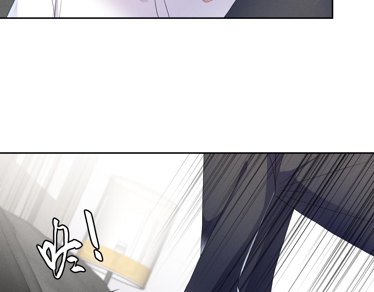 第35话 你和他有什么区别？101