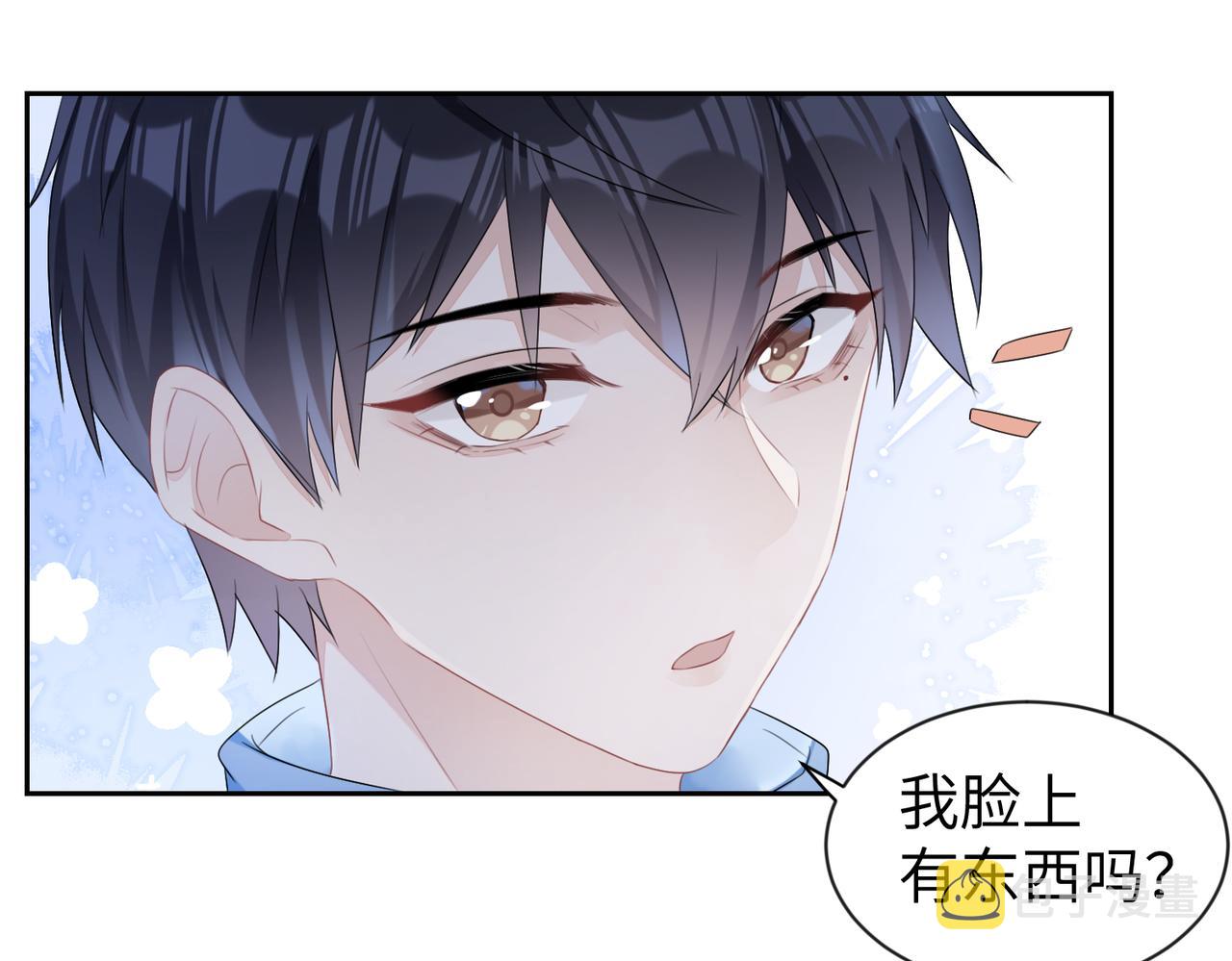 第4话 他也曾经会笑39