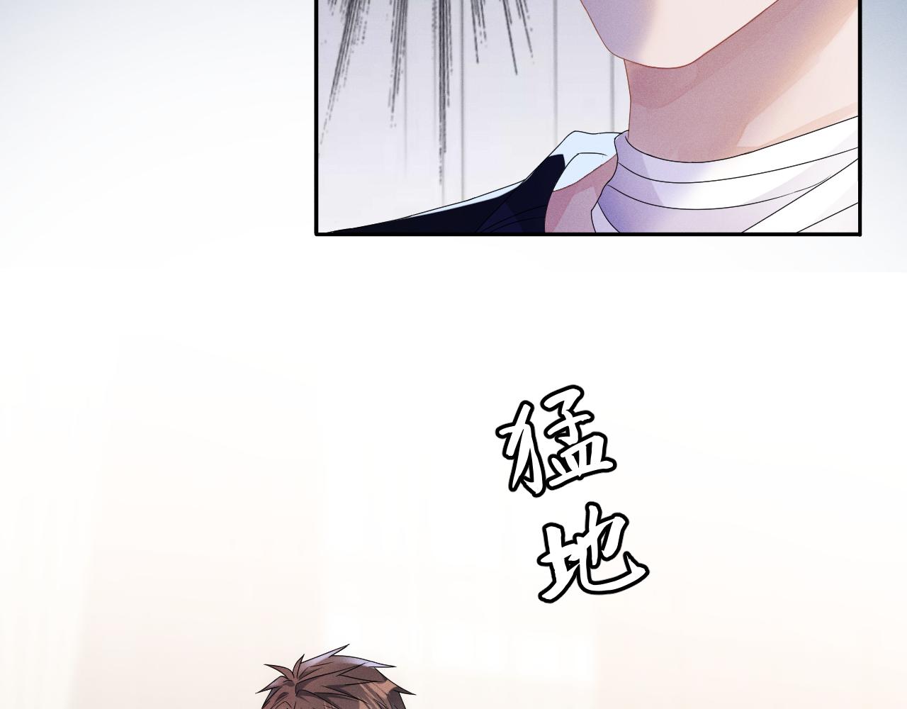 第37话 逼他太甚87