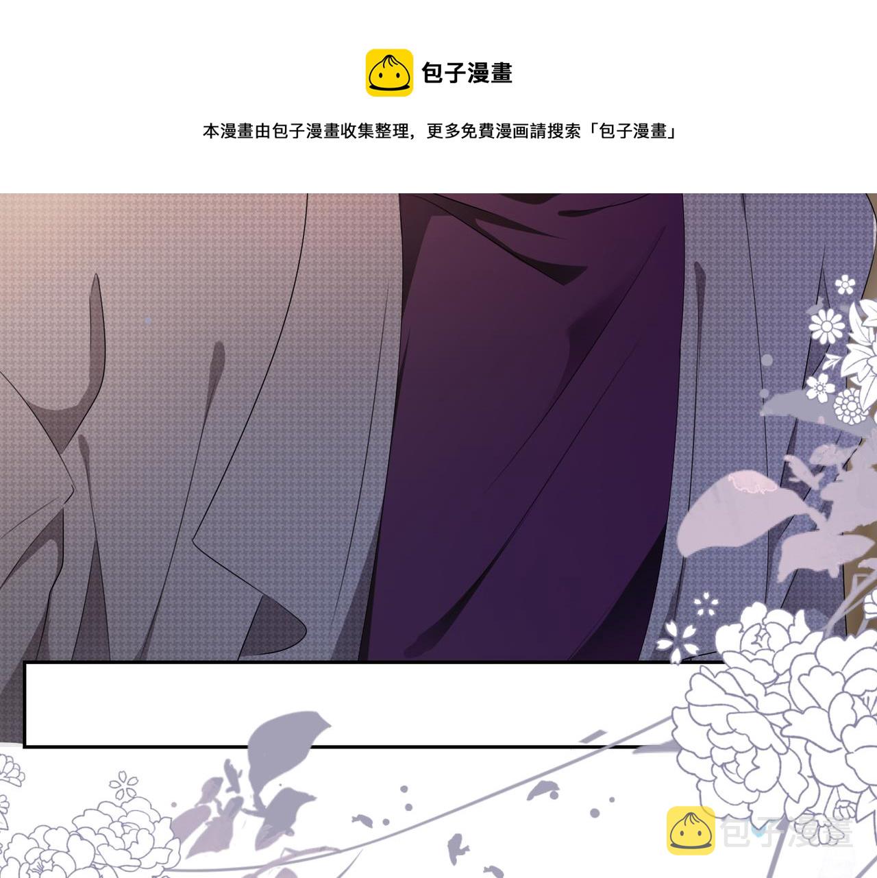 第10话 这不就是你要的懂事49