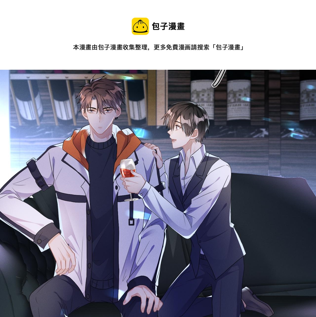第34话 陷害50