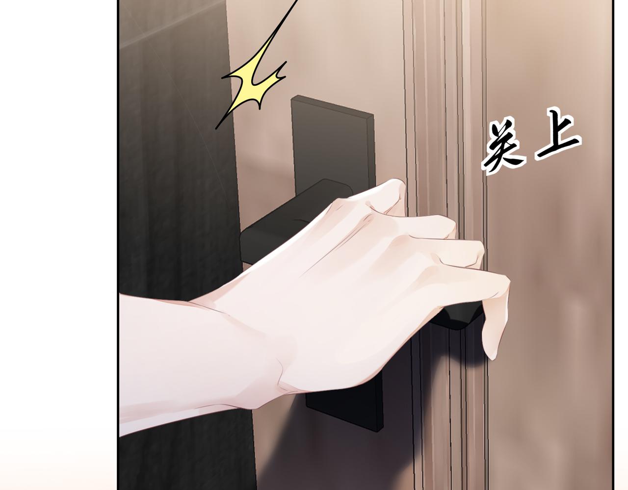 第5话 反正他死不了35