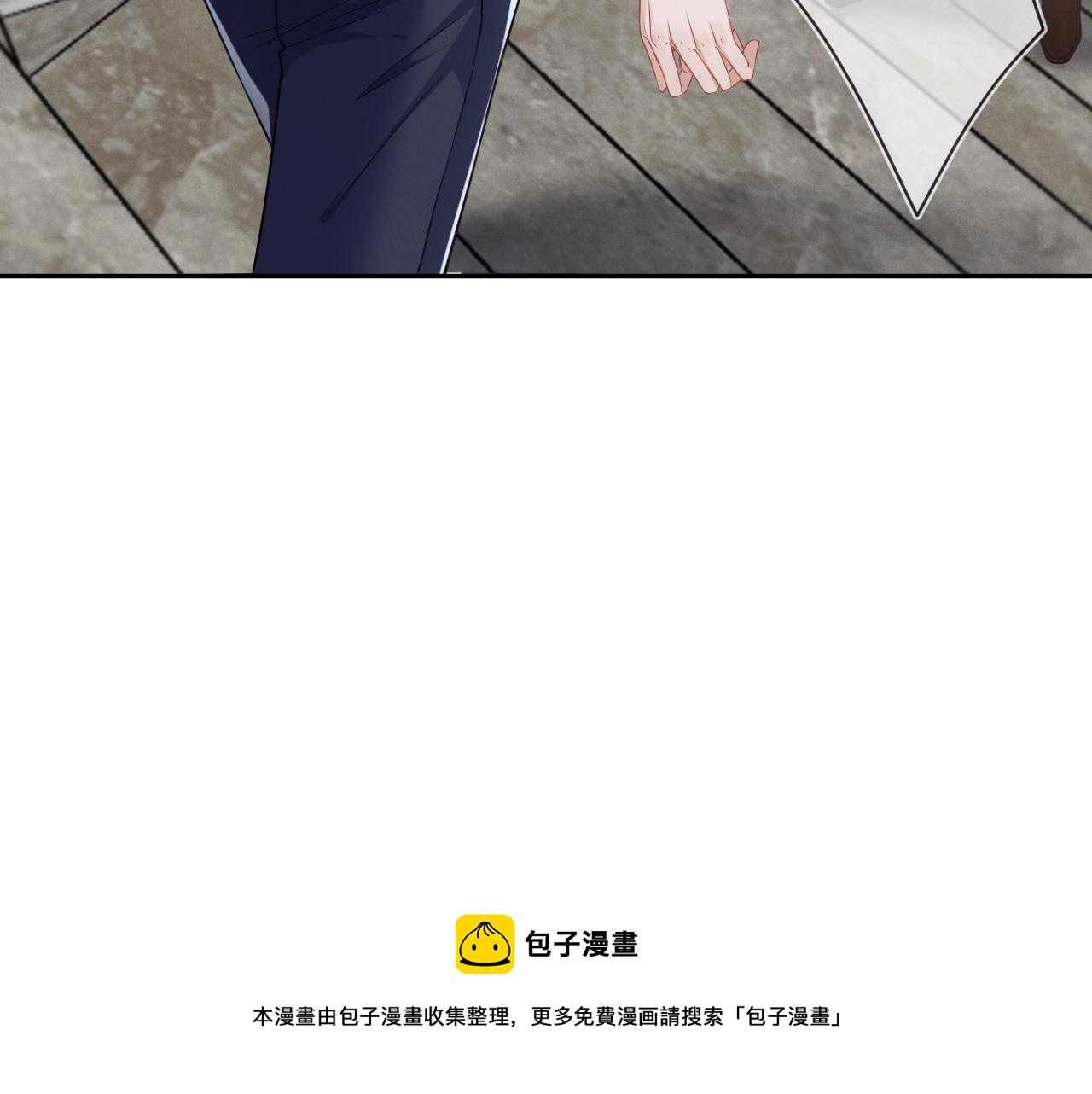 第27话 偷来的安宁108