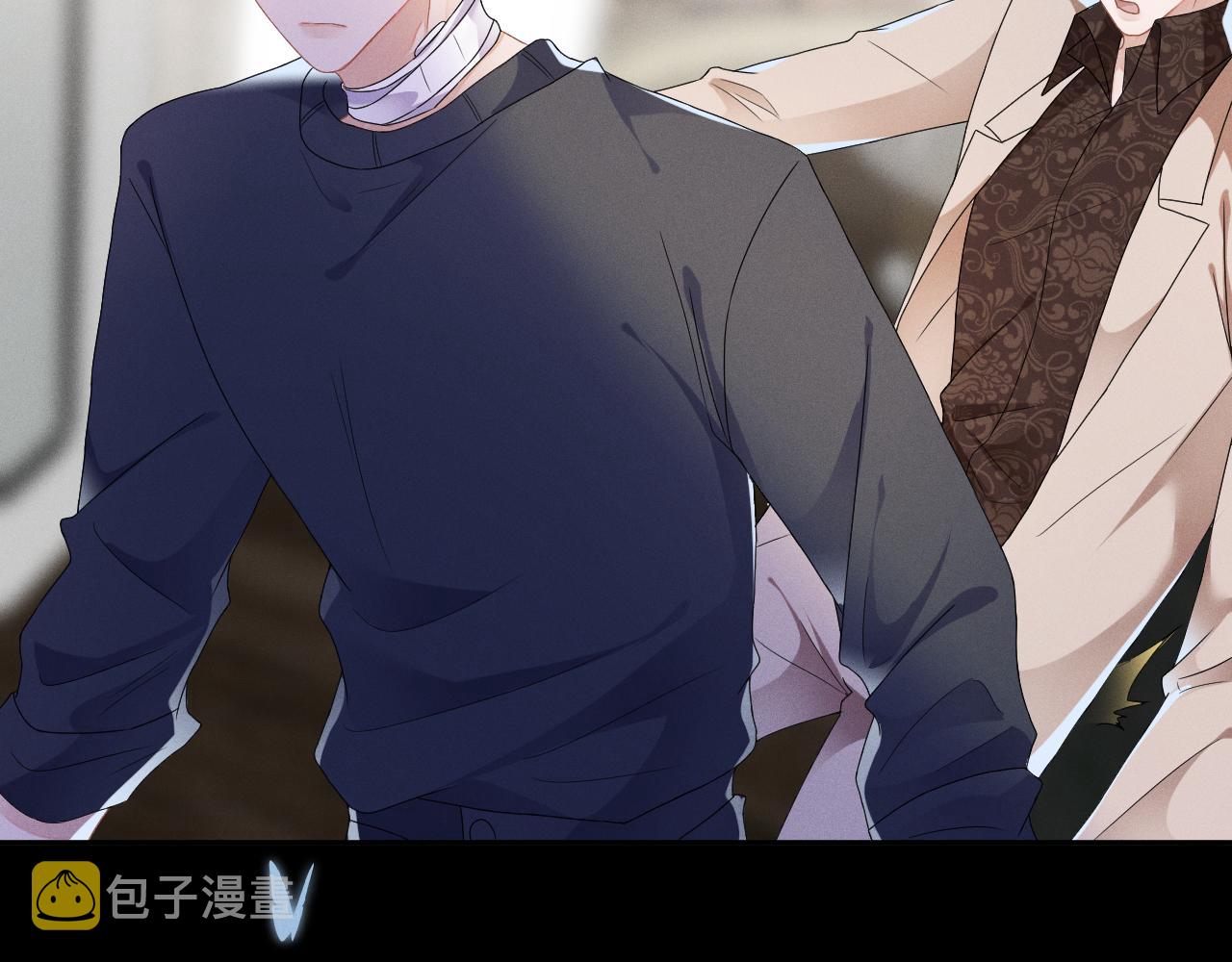 第37话 逼他太甚101