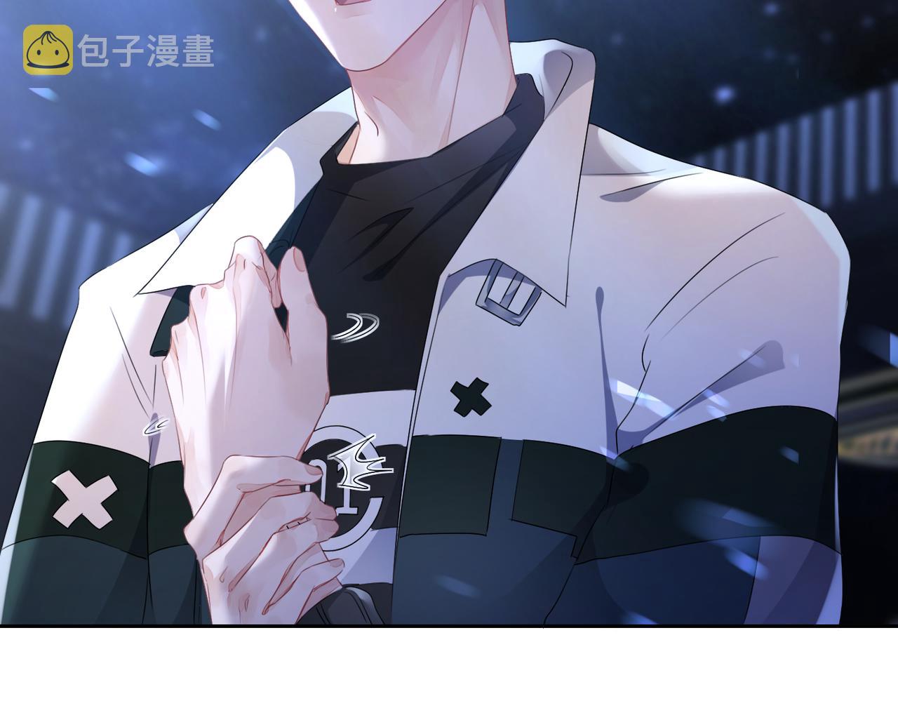 第11话 你很得意吧？23