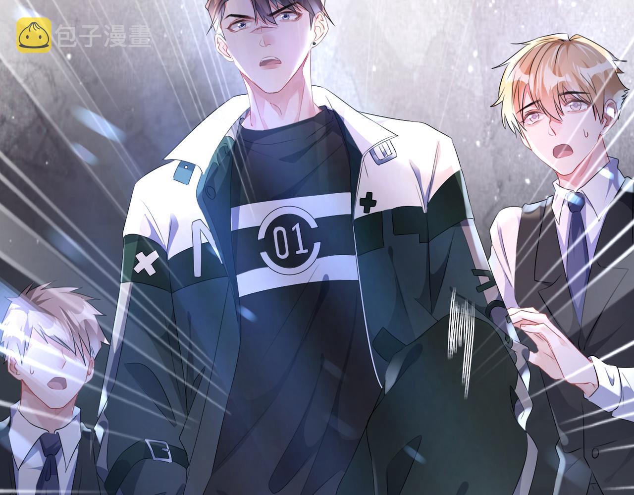 第11话 你很得意吧？26