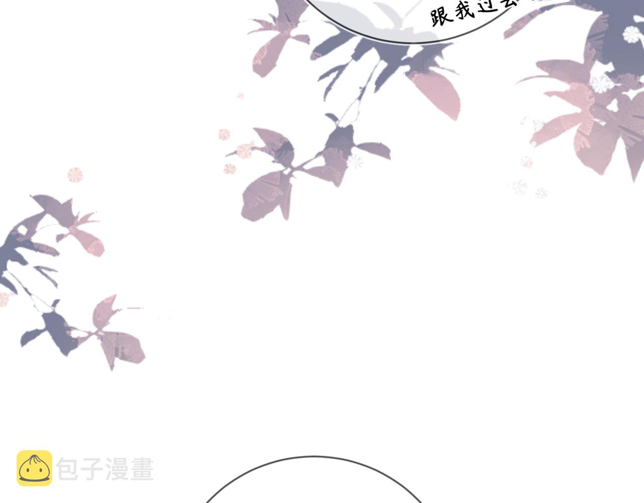 第16话 为了钱他把自己……49