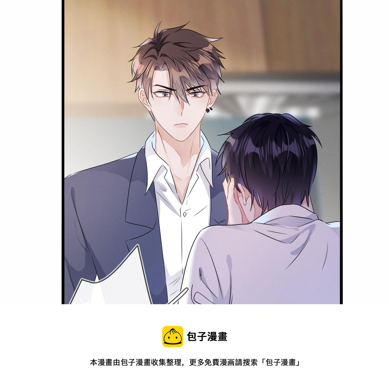 第25话 逼上绝路56